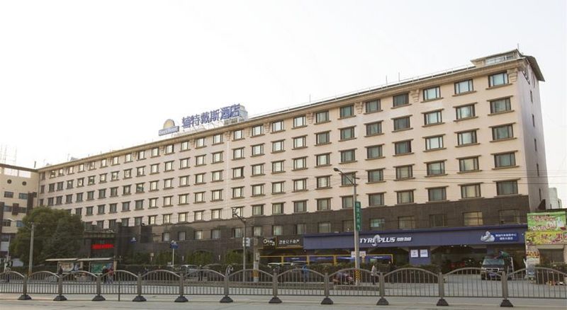 Days Hotel Frontier Pudong Shanghai New International Exhibition Centre Exterior foto